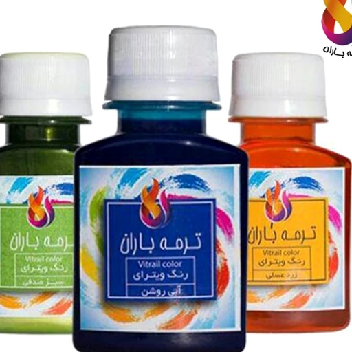 رنگ ویترای ترمه باران 60 میل